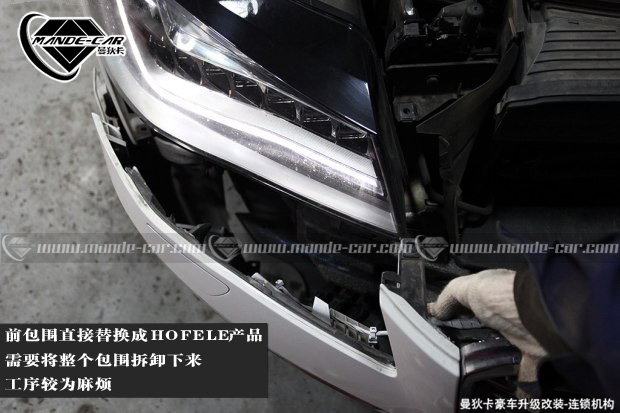 奧迪奧迪(進口)奧迪A82013款 A8L 45 TFSI quattro豪華型